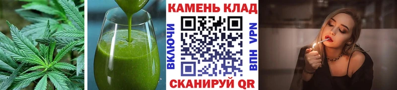 Еда ТГК конопля  Севск 