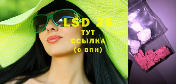не бодяженный Белоозёрский