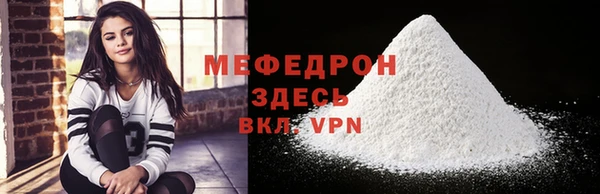 не бодяженный Белоозёрский