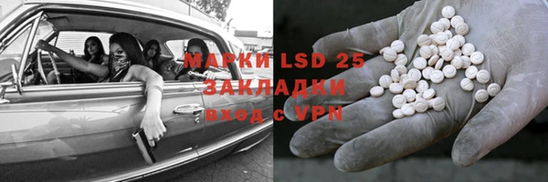 не бодяженный Белоозёрский