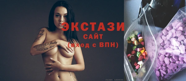 кокаин VHQ Белокуриха
