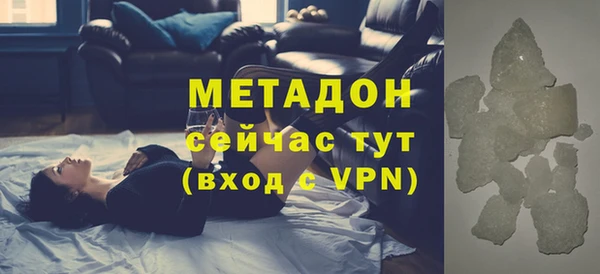 не бодяженный Белоозёрский