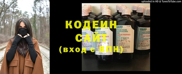 не бодяженный Белоозёрский