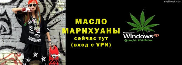 кокаин VHQ Белокуриха
