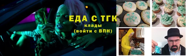 не бодяженный Белоозёрский