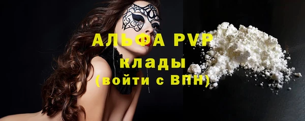 не бодяженный Белоозёрский