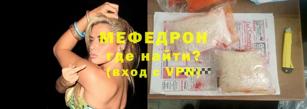 не бодяженный Белоозёрский