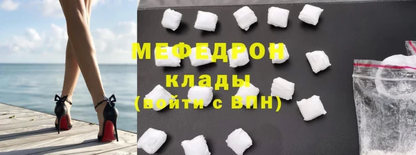 кокс Семилуки