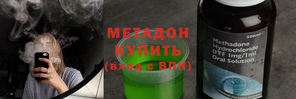кокаин VHQ Белокуриха