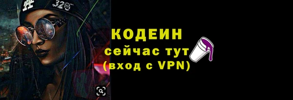 кокаин VHQ Белокуриха