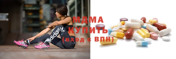 спайс Беломорск