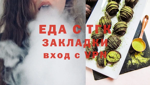 кокаин VHQ Белокуриха