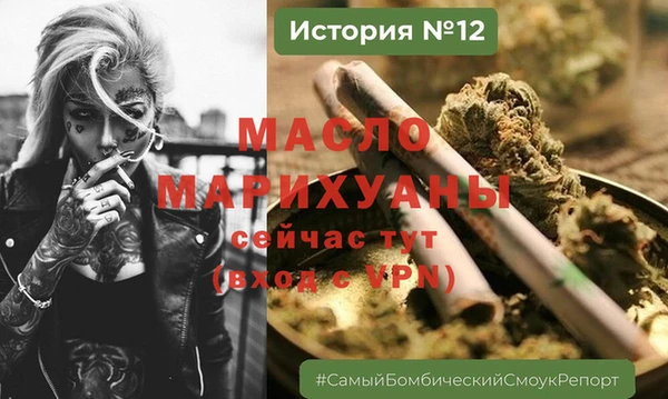 не бодяженный Белоозёрский