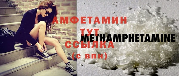 не бодяженный Белоозёрский