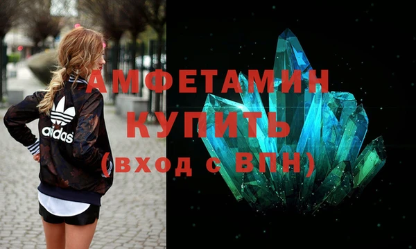 не бодяженный Белоозёрский