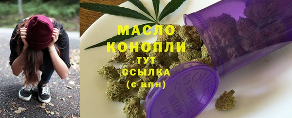 не бодяженный Белоозёрский