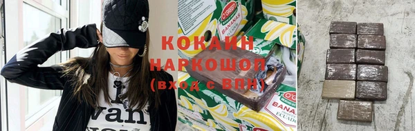 наркотики Семикаракорск