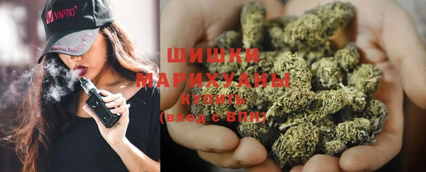 спайс Беломорск