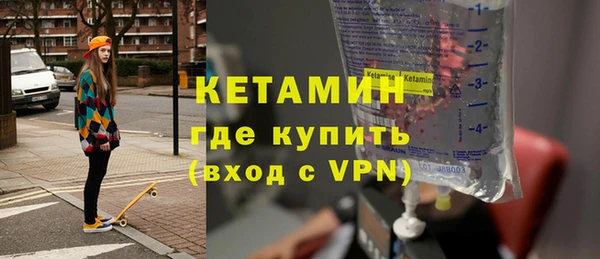 не бодяженный Белоозёрский