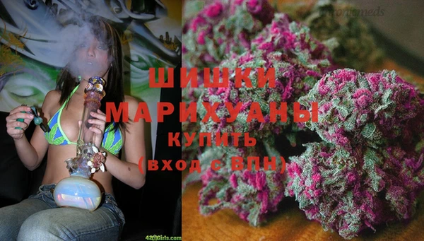 не бодяженный Белоозёрский